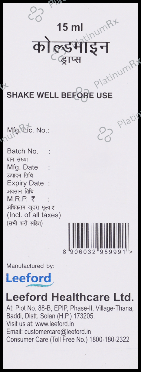 Coldmine 1/125/5mg Oral Drop 15ml