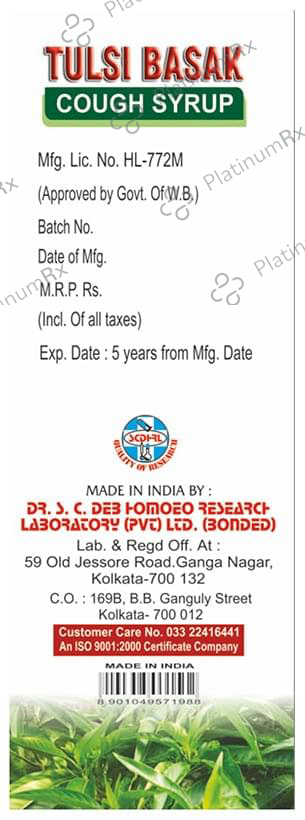 Dr. S.C.Deb's Tulsi Basak Cough Syrup