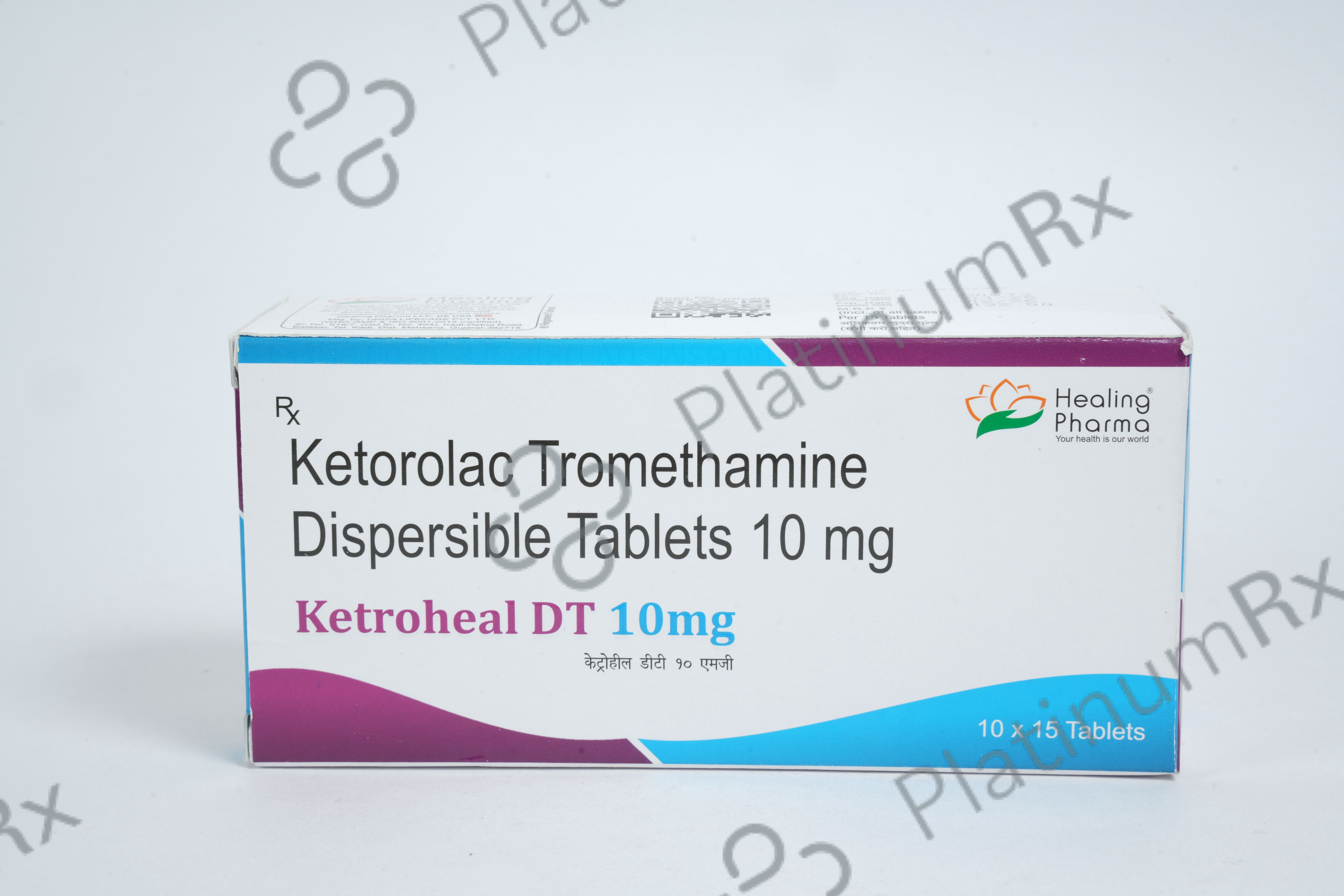 Ketroheal DT 10mg Tablet 15s