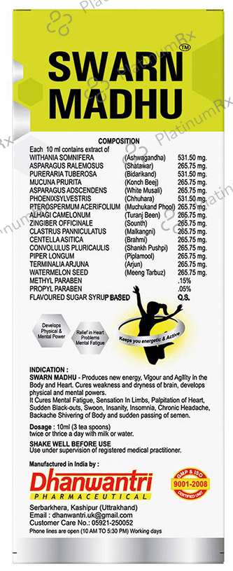 Dhanwantri Pharmaceutical Swarn Madhu Syrup