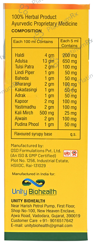 Turcumin Cough Syrup