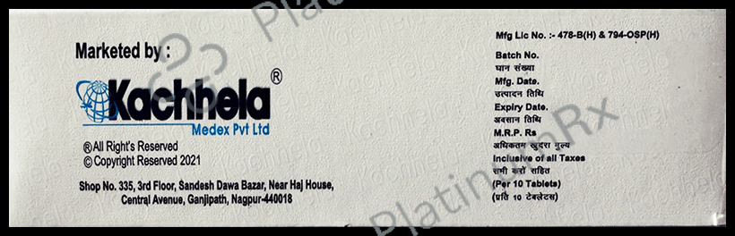 Arteemax 100 Tablet