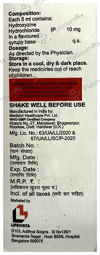 Feel-UP Syrup Aniseed