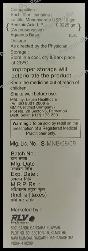 Lactiol Syrup