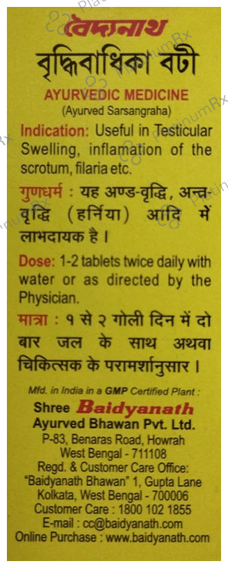 Baidyanath Vridhivadhika Bati