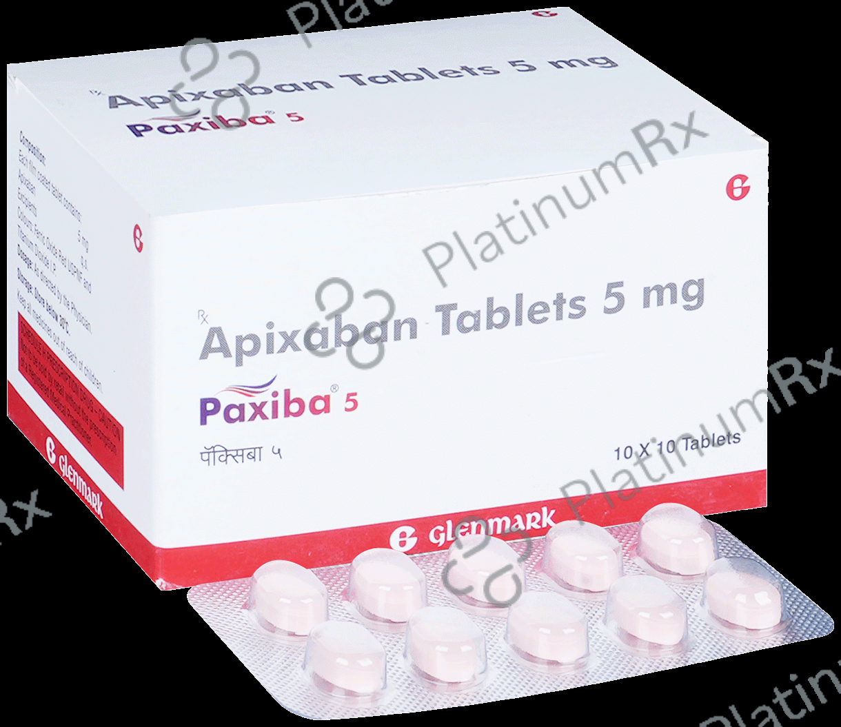 Paxiba 5 Tablet