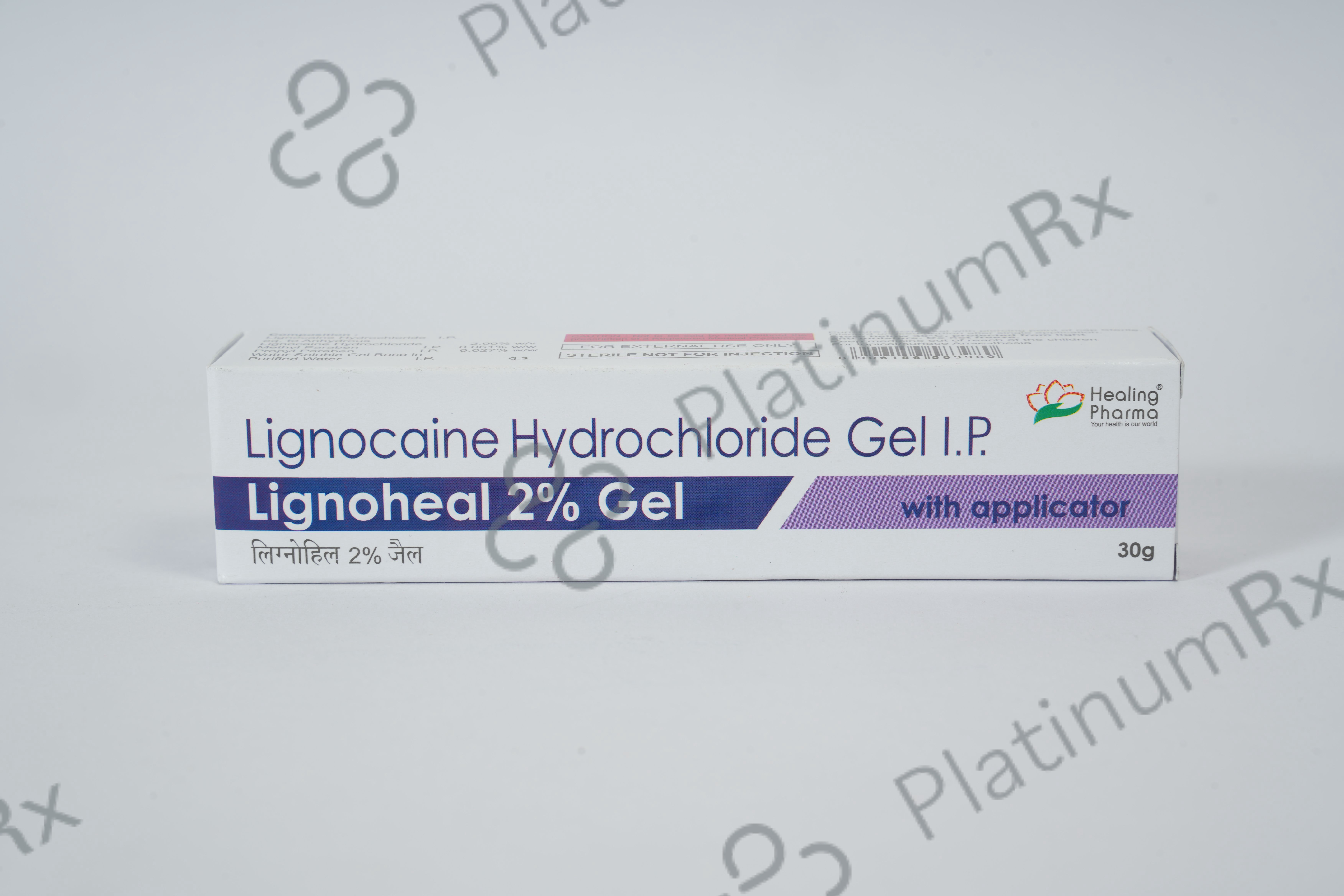 Lignoheal 2% Gel 30gm
