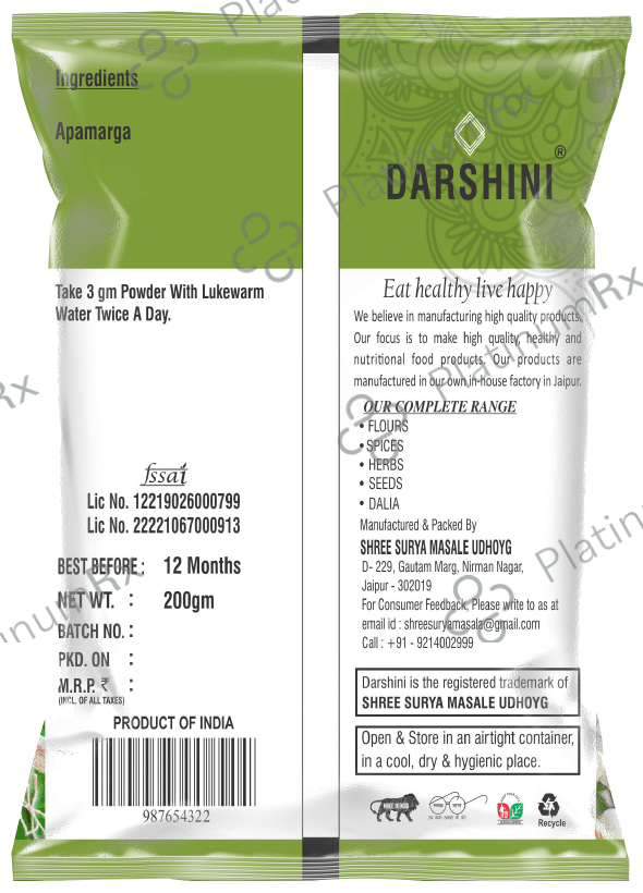Darshini Apamarga / Chirchira / Latjira / Aghada Powder
