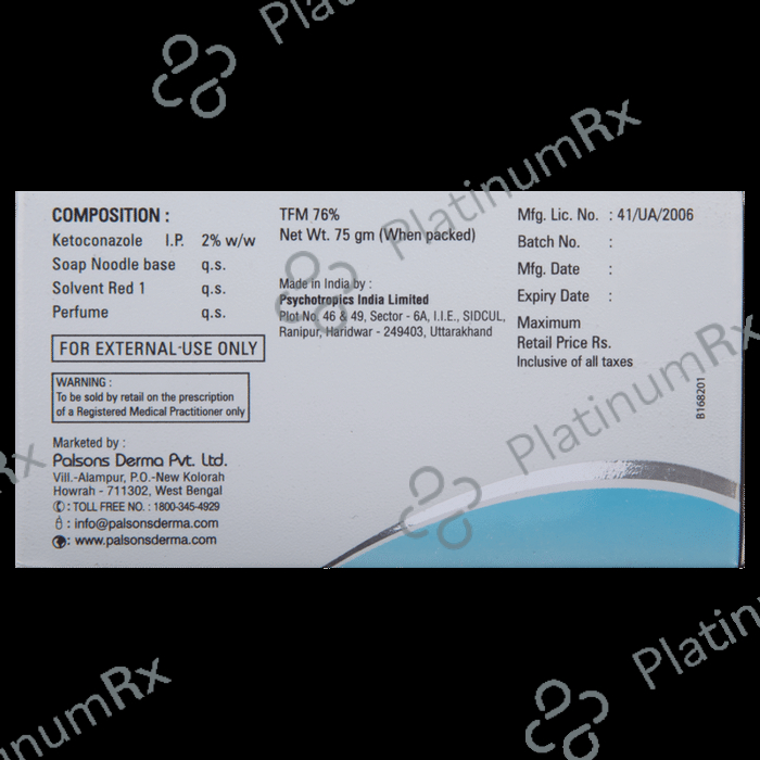Novale Bar 2% Soap 75gm
