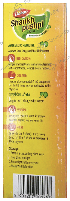 Dabur Shankhpushpi Syrup 225ml with 125ml Free