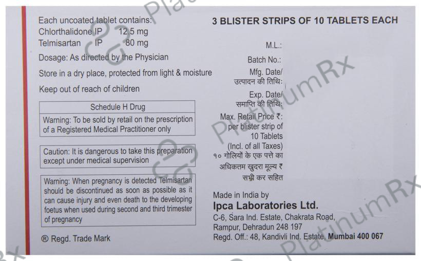 CTD T 12.5/80mg Tablet 10s