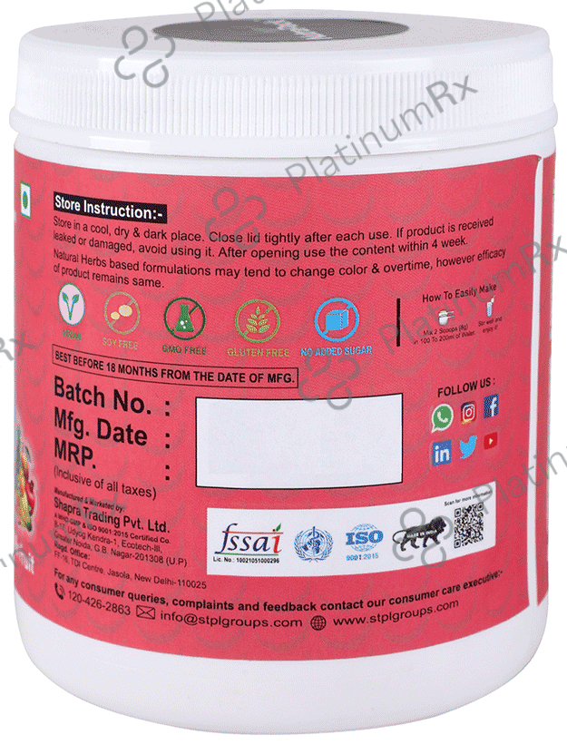 NutraPack Biotin (200gm Each) Powder Mix Fruit 2 powders