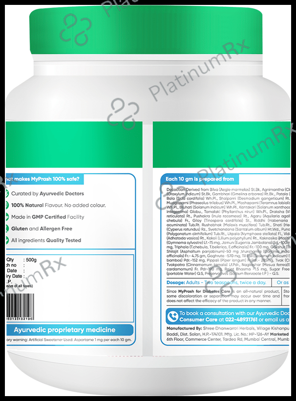 Dr. Vaidya's My Prash Chyawanprash for Diabetes Care 500gm