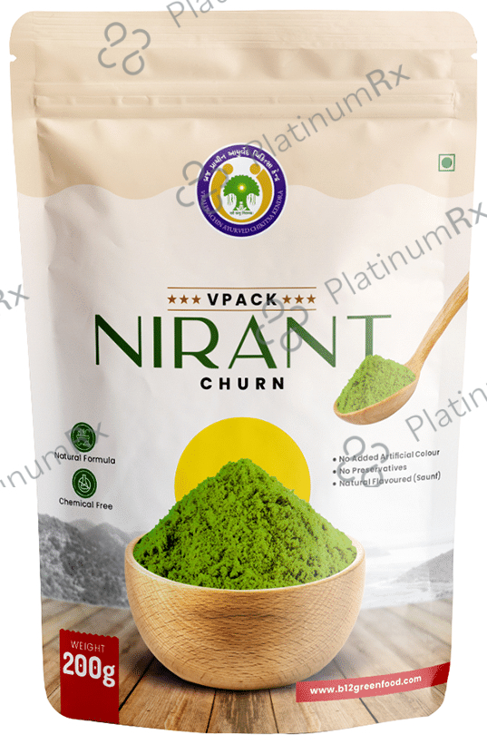 Vraj Prachin Ayurved Chikitsa Kendra Vpack Nirant Churn 200 gm