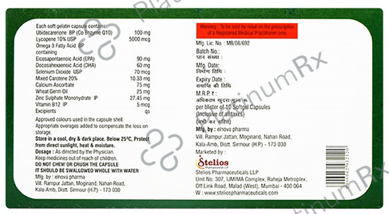 Smylox Q 10 Soft Gelatin Capsule