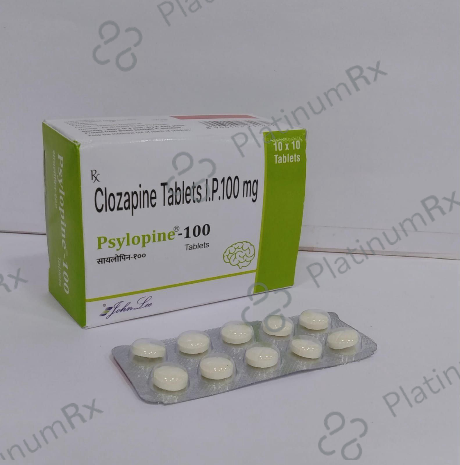 Psylopine 100mg Tablet 10s