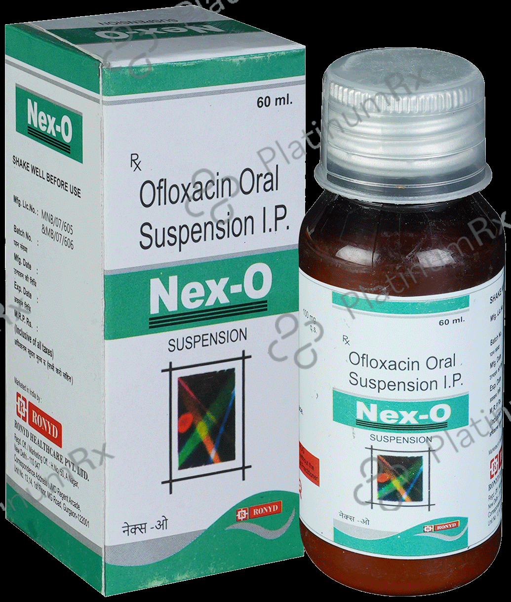 Nex O 100mg Oral Suspension