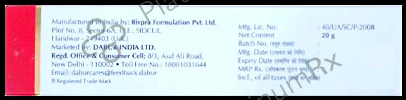 Femcinol-A Gel