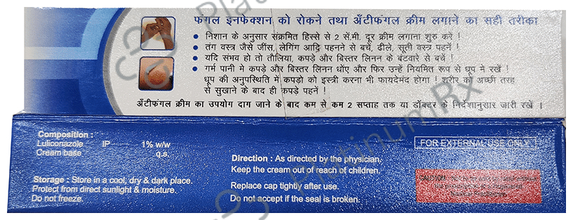Mycobloc Cream 30 Cream