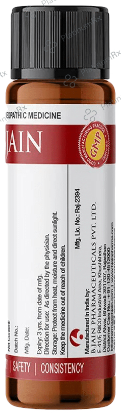 Bjain Acidum Benzoicum Globules 0/12 LM