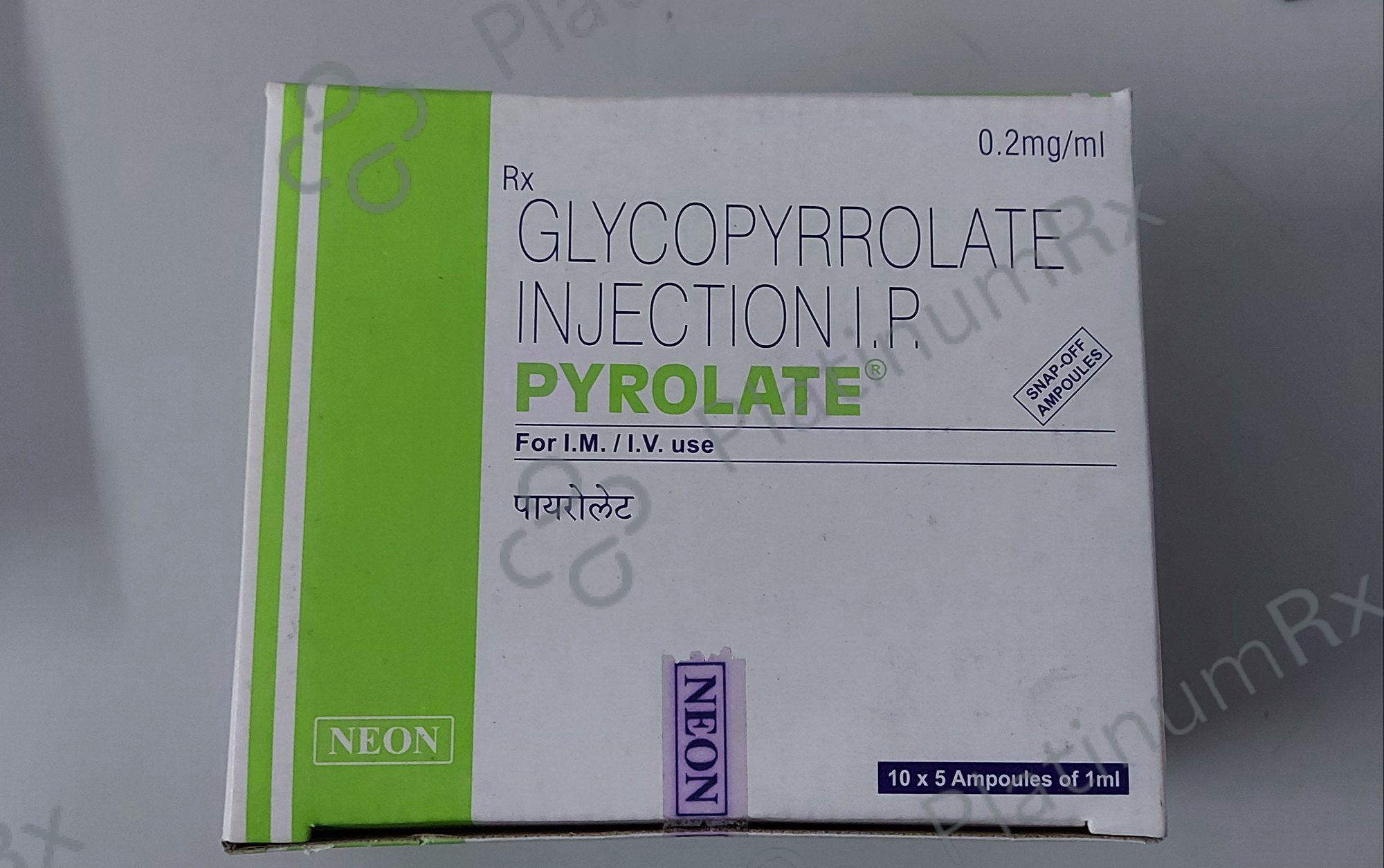 Pyrolate Injection 1ml