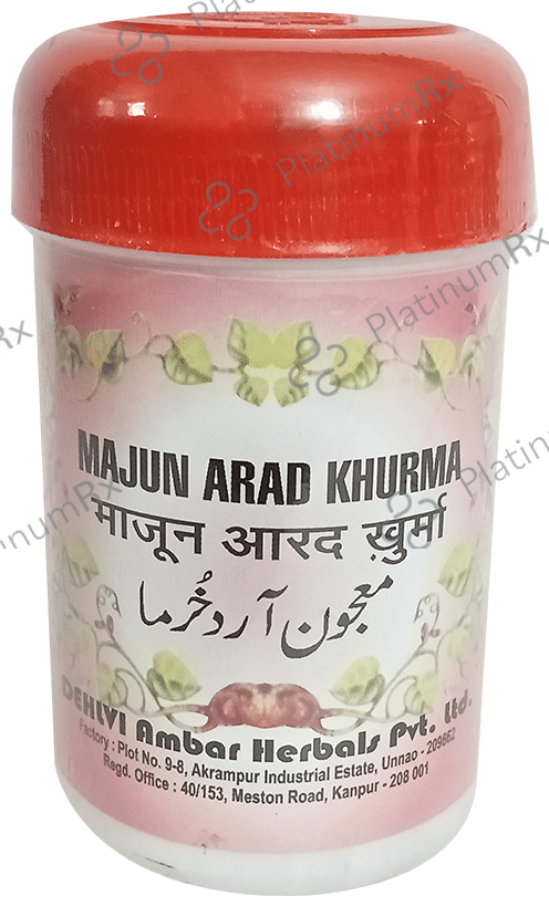 Dehlvi Majun Arad Khurma 250 gm