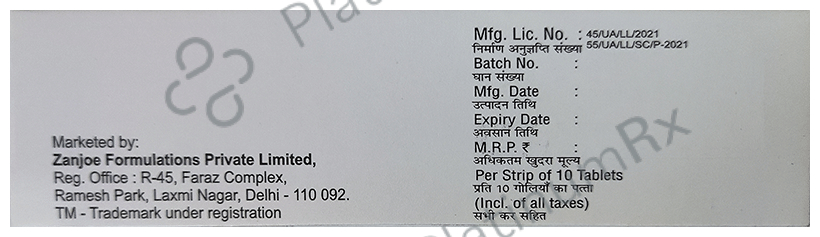 Nizatel Beta 25 Tablet ER