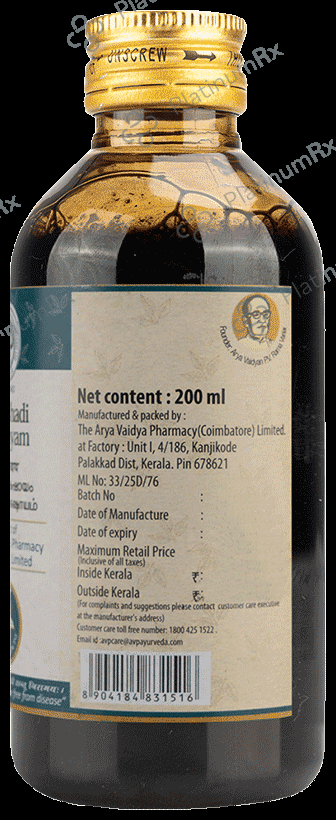 AVP Drakshadi Kashayam 200 ml Liquid