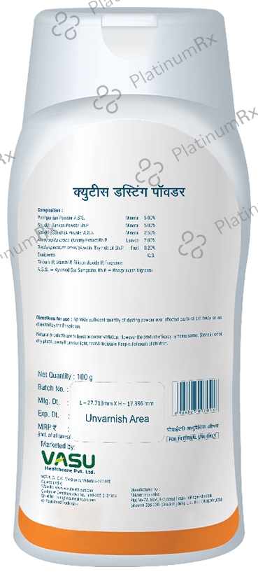 Vasu Cutis Dusting Powder