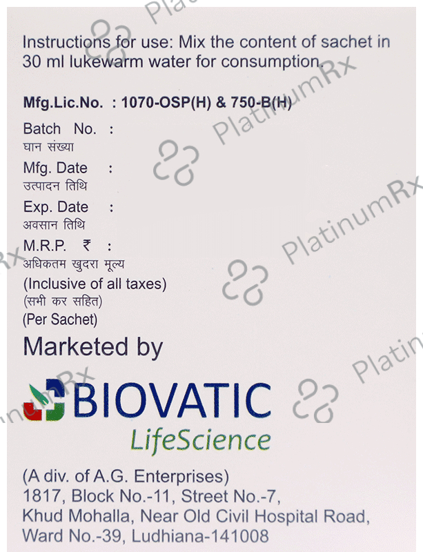 BRL Powder