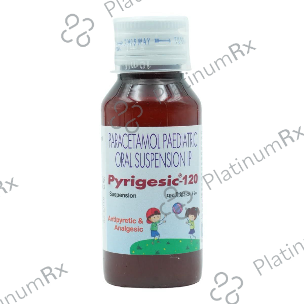 Pyrigesic 120mg Oral Suspension 60ml