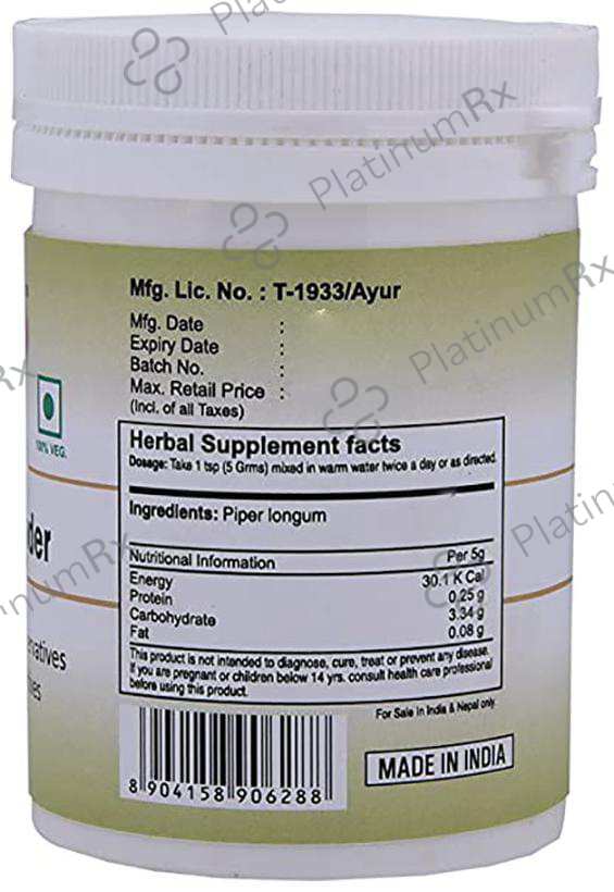 Naturmed's Lindi Piper Powder