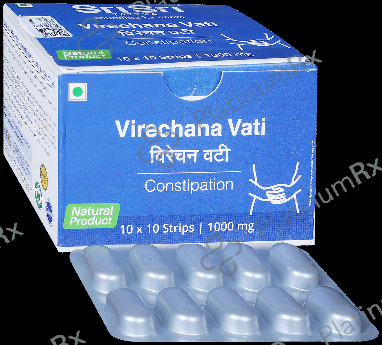 Sri Sri Tattva Virechana Vati 1000mg