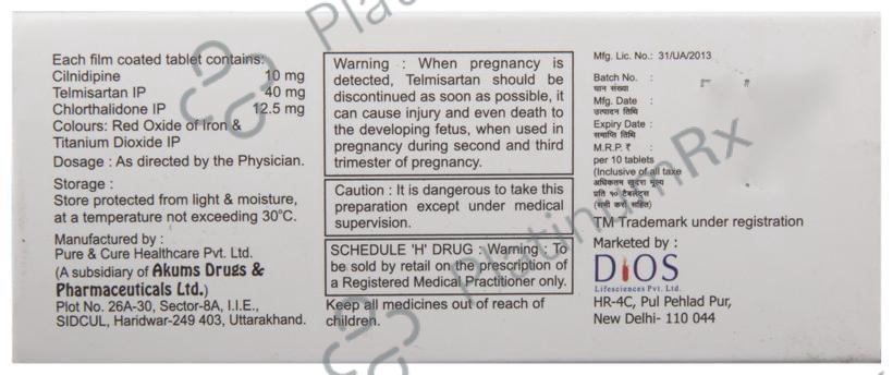 Vintel-CtC Tablet