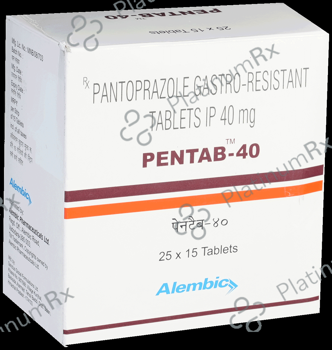 Pentab 40mg Tablet 15s