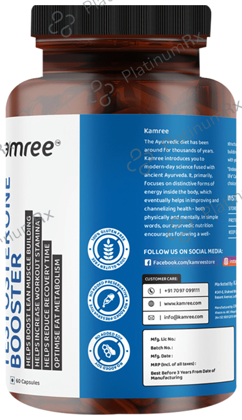 Kamree Testosterone Booster Capsule