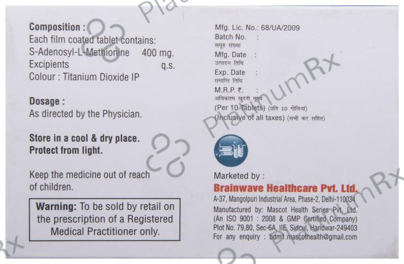 S-Methiwave 400 Tablet