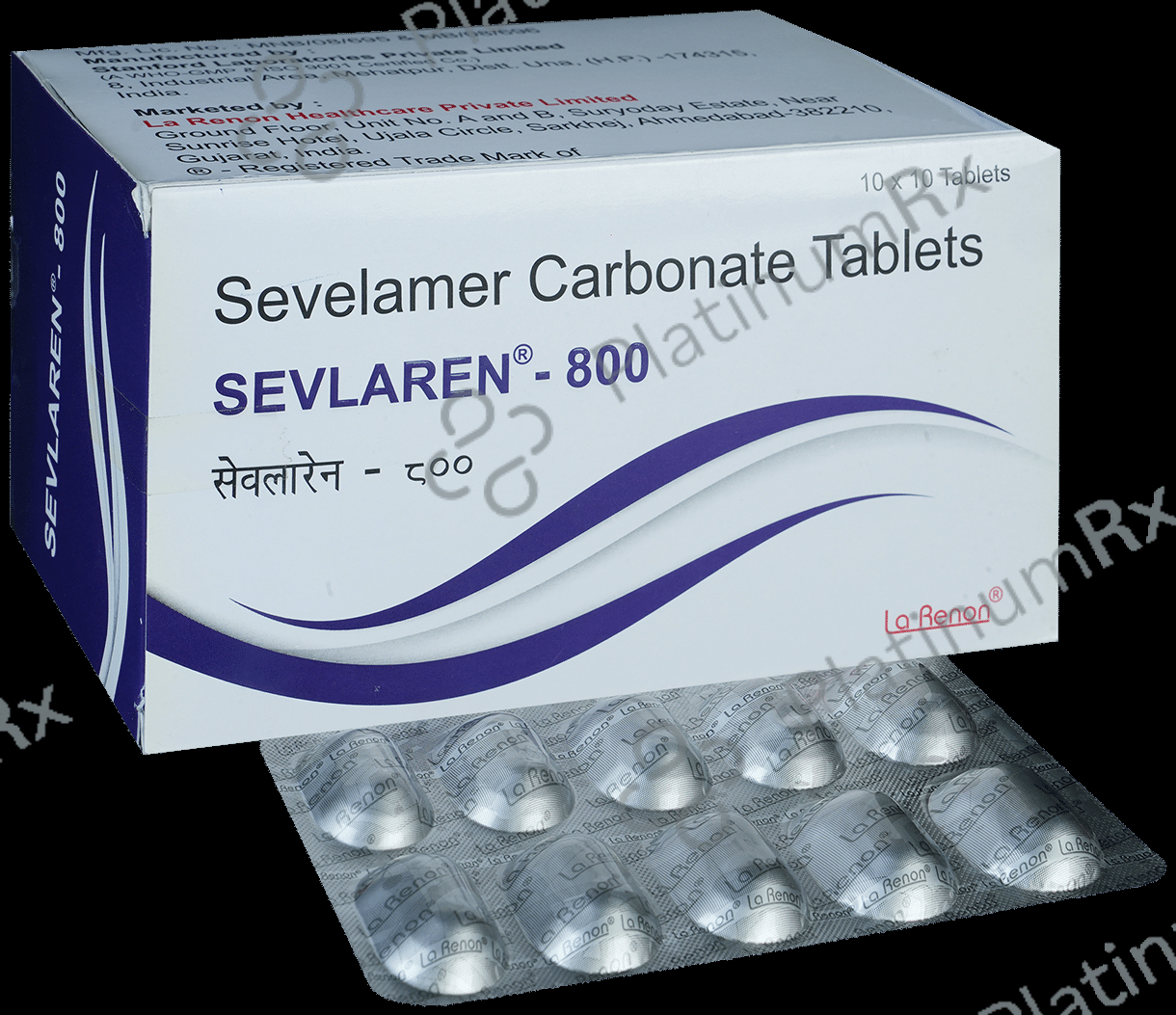 Sevlaren 800 Tablet