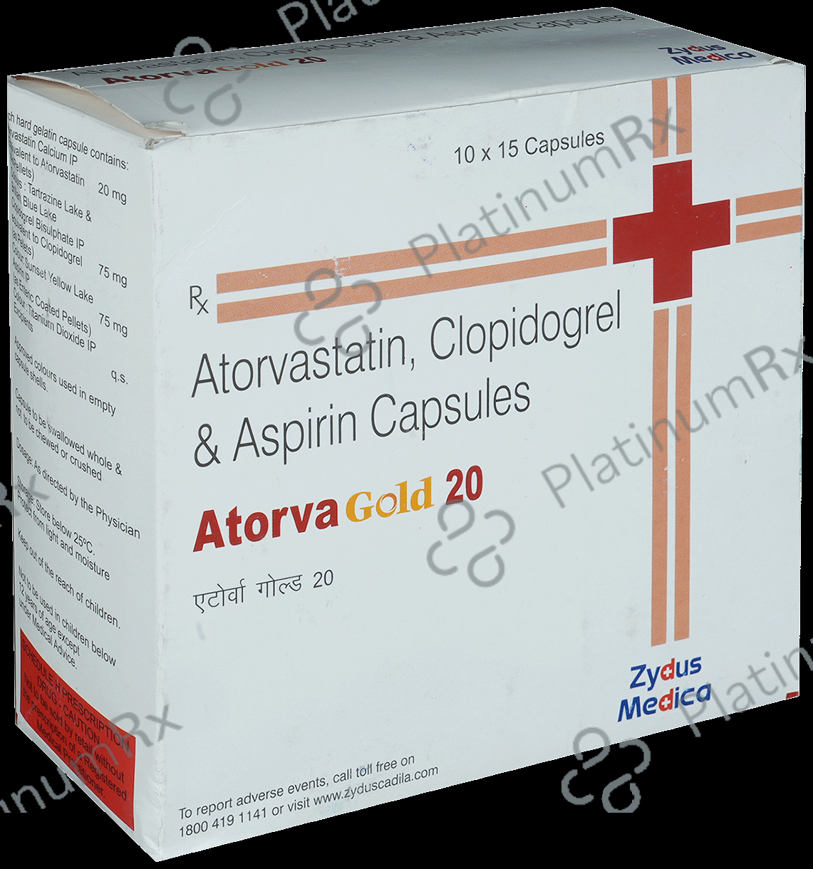 Atorva Gold 20/75/75mg Capsule 15s