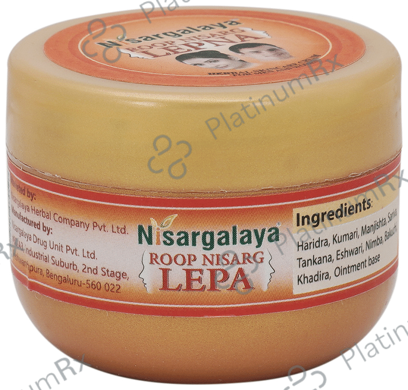 Nisargalaya Roop Nisarg Lepa