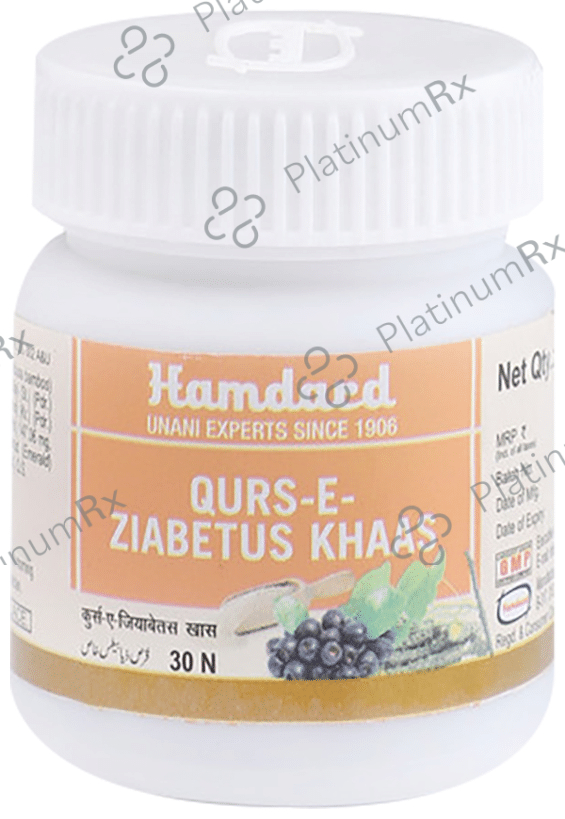 Hamdard Qurs-E-Ziabetus Khaas Tablet