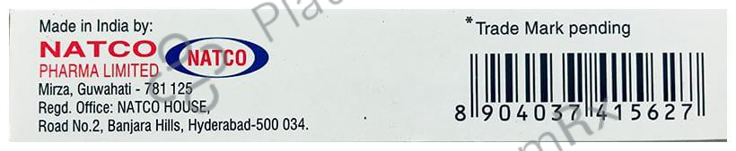 Vildanat Tablet 14 tablets