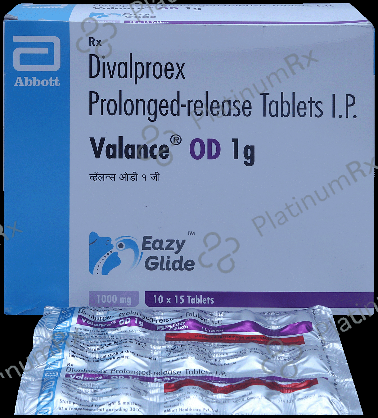 Valance OD 1g Eazy Glide Tablet PR