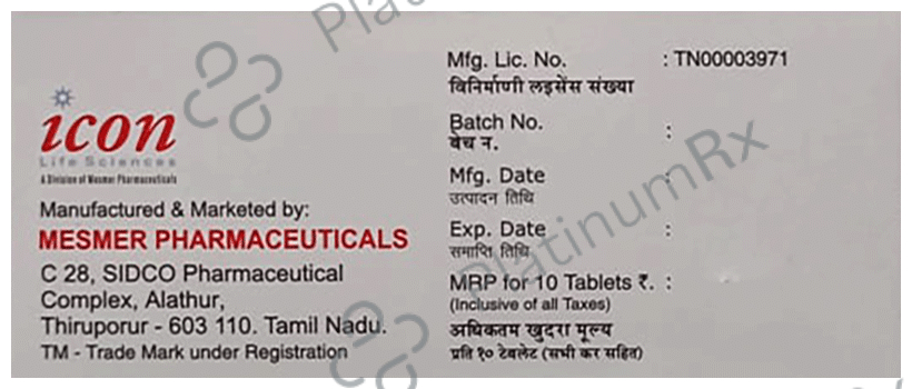 Pramiset 0.25mg Tablet
