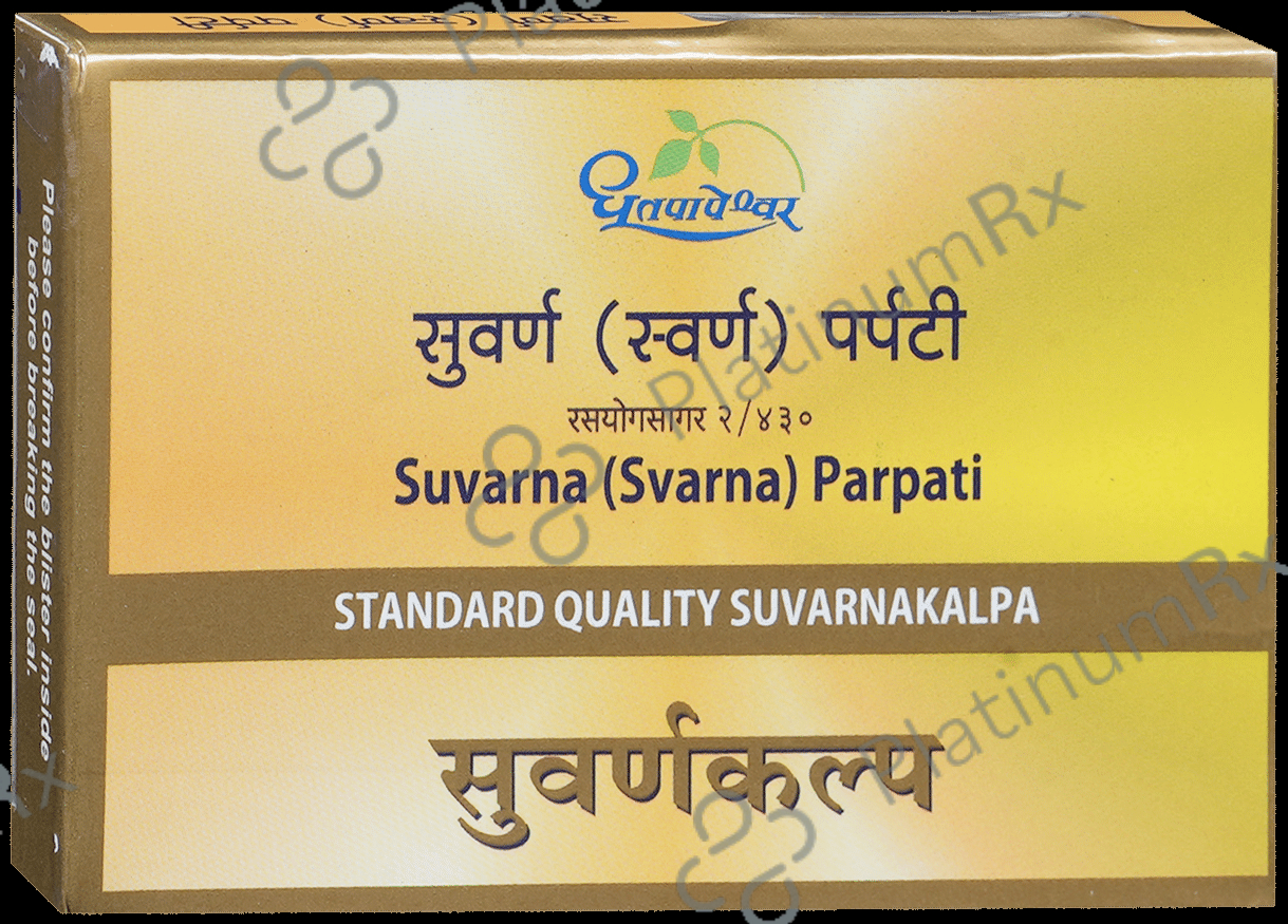 Dhootapapeshwar Suvarna (Svarna) Parpati Standard Quality Suvarnakalpa Tablet