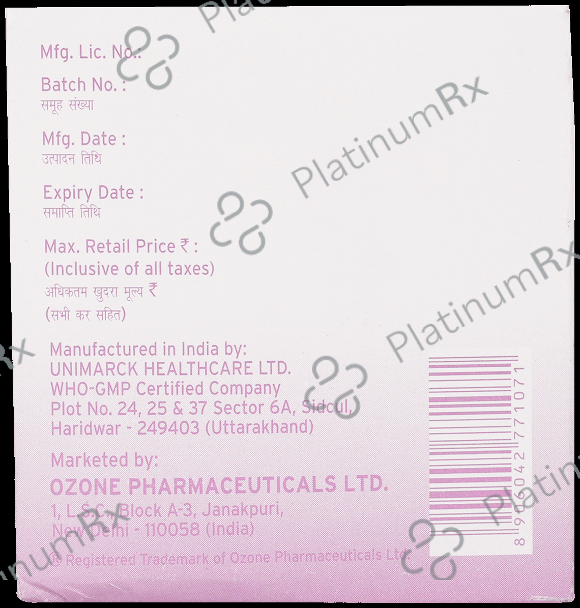 Cynocal-M Forte 2500mcg Injection