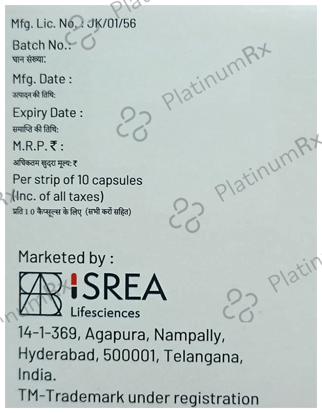 Isrea D Capsule SR