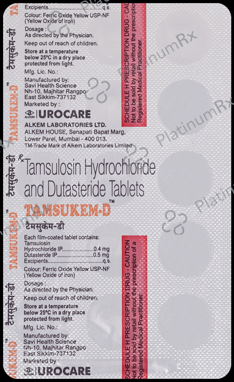 Tamsukem D 0.4/0.5mg Tablet 15s