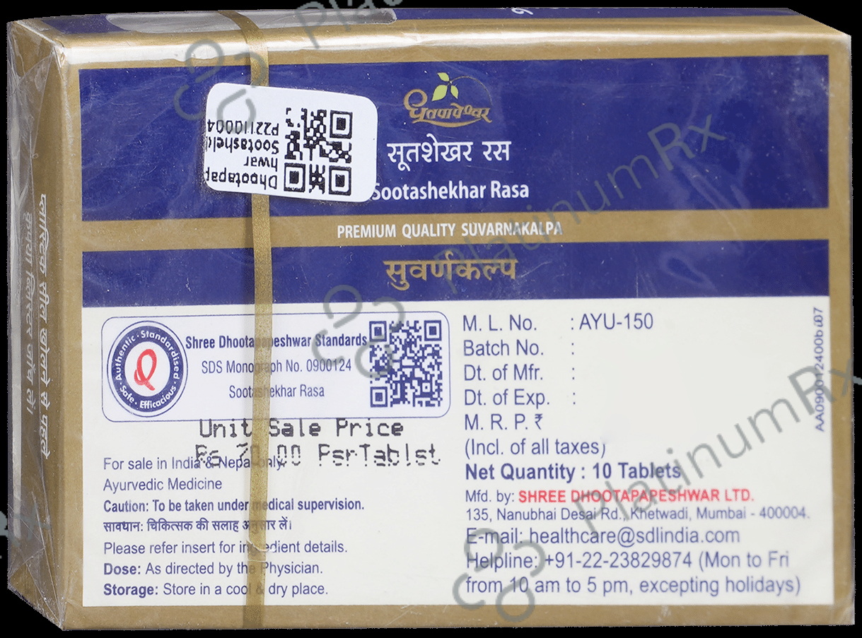 Dhootapapeshwar Sootashekhar Rasa Premium Quality Suvarnakalpa