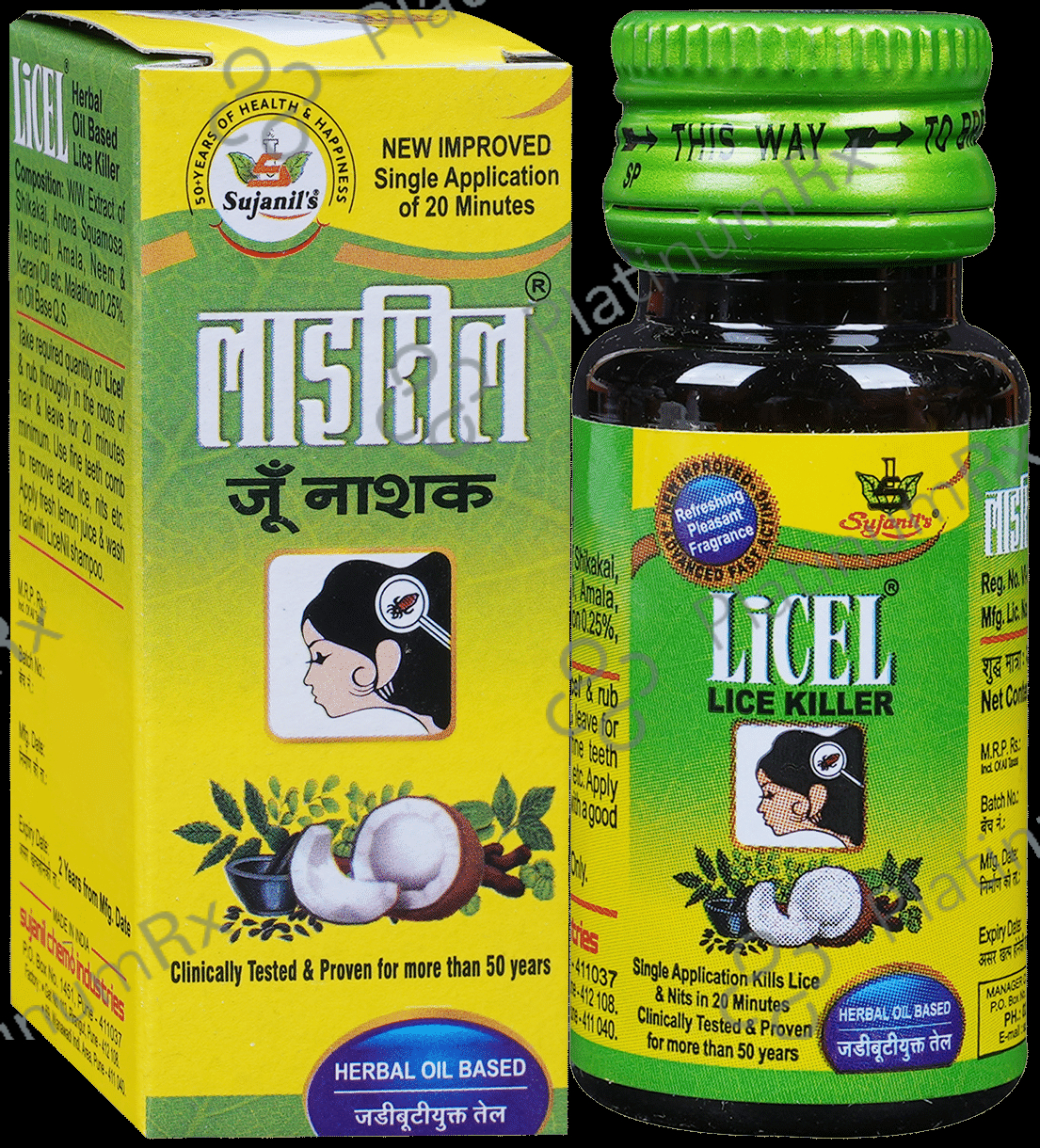 Licel Oil 20ml